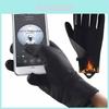Women Men Winter Warm Windproof Waterproof Antislip Thermal Touch Gloves Screen
