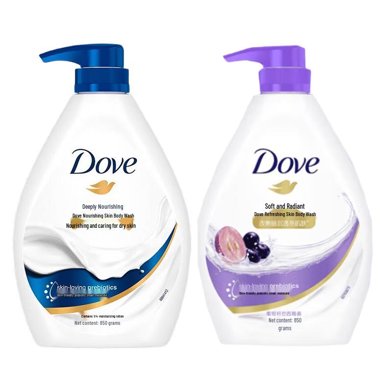 

Dove Deeply Nourishing & Softening Body Wash Set