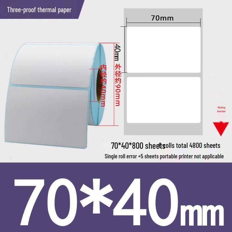 Thermal Self-Adhesive Barcode Print Labels for Logistics and Supermarket Scales (Sizes: 100 To 20)