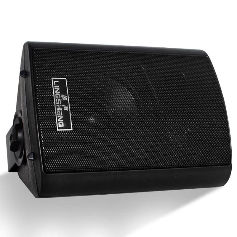 LINGSHENG Wireless Bluetooth Amplifier Active Speaker CN Plug (adapter Included)