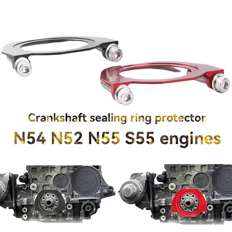 Crank Seal Serpentine Belt Guard For BMW N52 N54 N55 S55 135i 335i 435i 535i X1 X3 X5 Protection Guards Plate Replacement