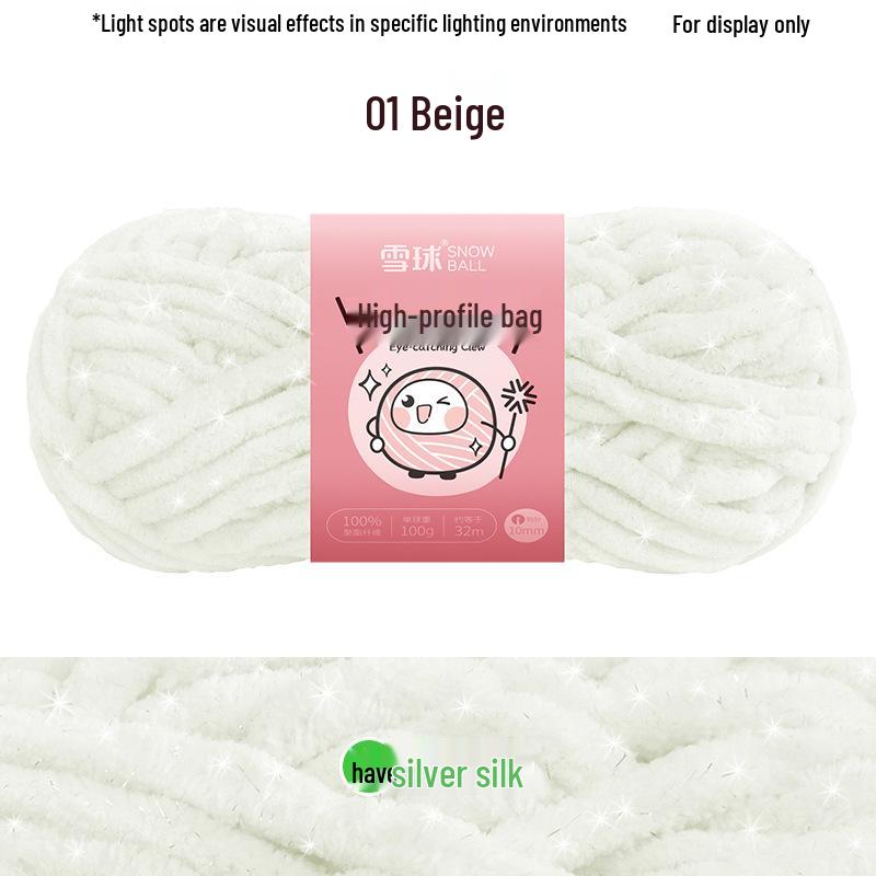 Vibrant No. 8 Ice Silk Yarn for DIY Knitting: Perfect for Scarves, Blankets, Dolls, Crochet Slippers & Chunky Projects