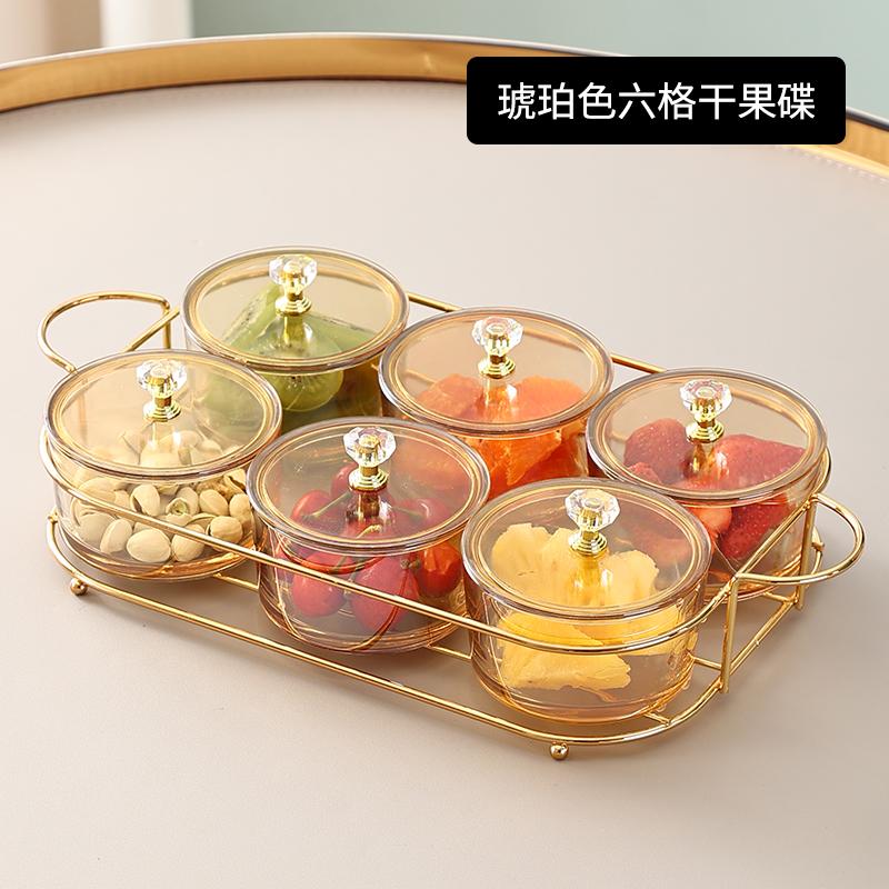 Wrought Iron Glass Fruit Plate with Plastic Cover Snack Tray Dried Fruit Plates Snacks Platter Fruit Fork Storage Jar Salad Bowl