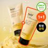 Belif Super Knights Hy-Soothing Vegan Pack Cleanser 150ml
