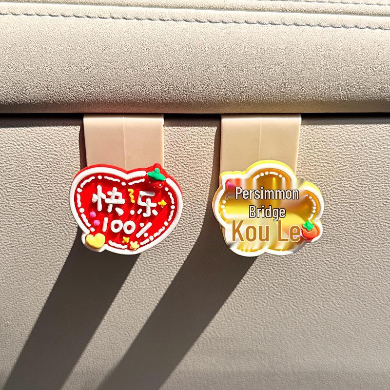 MG4 Passenger Seat Cute Glove Box Hook for Car Interior Decor