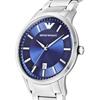 Emporio Armani AR2477 Classic Blue Quartz 43mm Watch EMPORIO ARMANI Men's