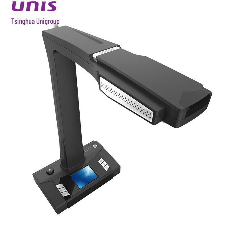 UNIS E-Scan330 High-Resolution Book Scanner CN plug (adapter included)