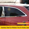 Jade Car Window Trim: Stainless Steel Door Edge and Decor Strips