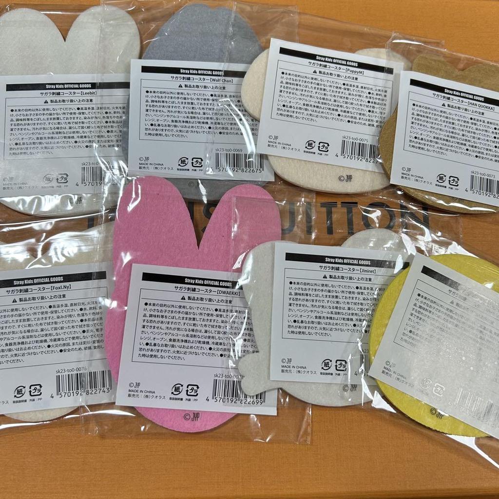 [USED] SKZOO Coaster Straykids