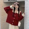 Doll Collar Red Sweater Autumn and Winter New Contrasting Colors Niche Design Short Knitted Cardigan Women