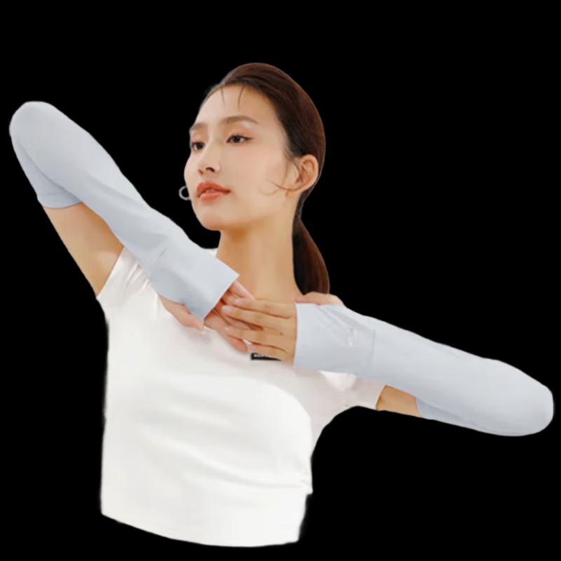 Peak Ice Silk Arm Sleeves