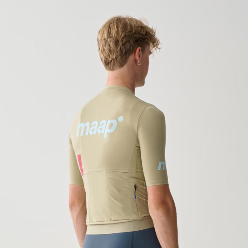 MAAP Men's Training Short Sleeve Cycling Jersey