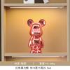Gewalttätige Bärenstatue, Kreative Cartoon-Bärenfigur für Wohnzimmer TV-Schrank Weinschrank, Schreibtischdekoration für Kinderzimmer