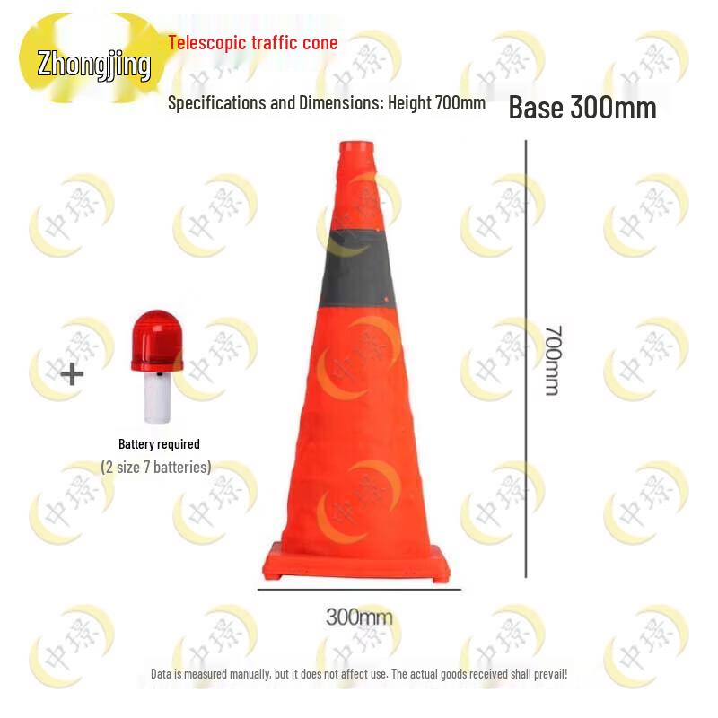 Foldable Retractable Traffic Cone with Flashing Light
