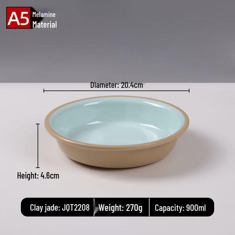 Jijun A5 Melamine Japanese Style Dinnerware