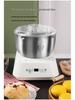 Silent Chef Dough Mixer: Multi-Functional Stainless Steel Kneader for Home & Commercial Use