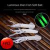 4pcs Soft Rubber Squid Glow Fishing Lure Bionic Sea Fishing Squid Bait  Sea Fishing Accessories