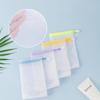 Double-Layer Foaming Soap Bag for Facial Cleansing
