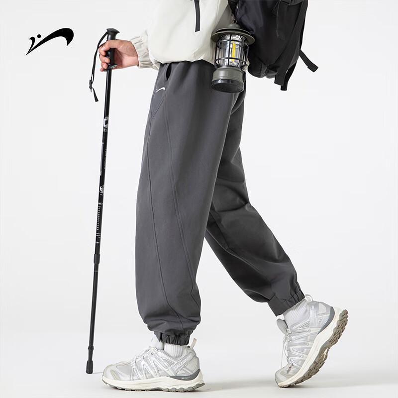 Guiren Niao Men's Heavyweight Casual Tapered Sweatpants