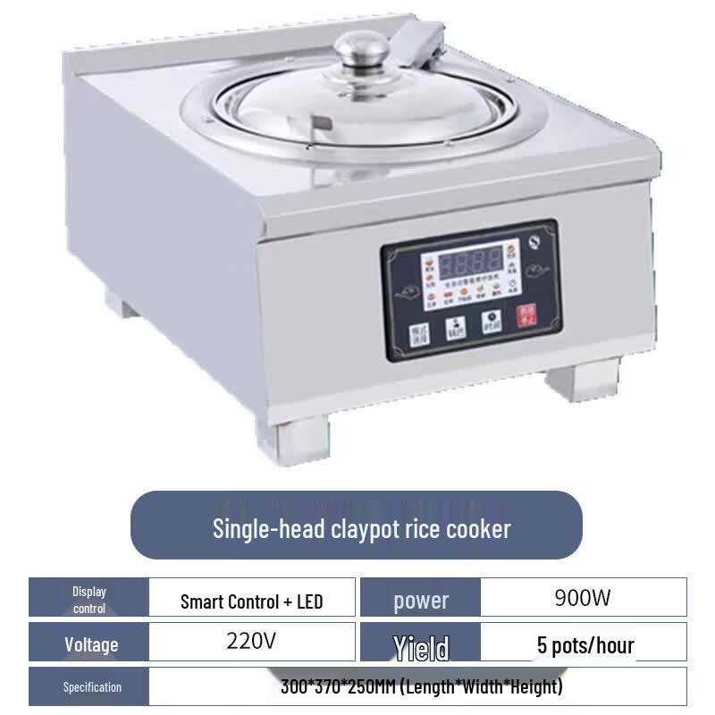 Commercial Smart Single-Head Automatic Claypot Rice Cooker