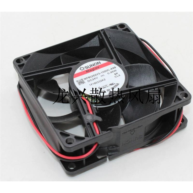Безшумный инверторный вентилятор Sunon Jianzhun MF80252V3 8025 24V 8см Standard
