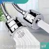 Universal Rotating Stainless Steel Anti-Splash Kitchen Faucet Extender with Water Filter