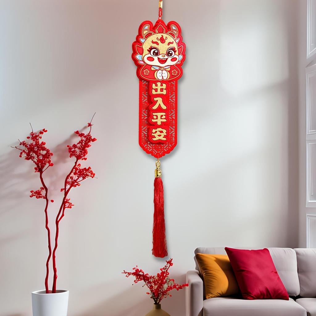 Chinese Dragon New Year Hanging Ornament Classic Elements Spring Festival Blessing Words for Home Office Decor Accessory