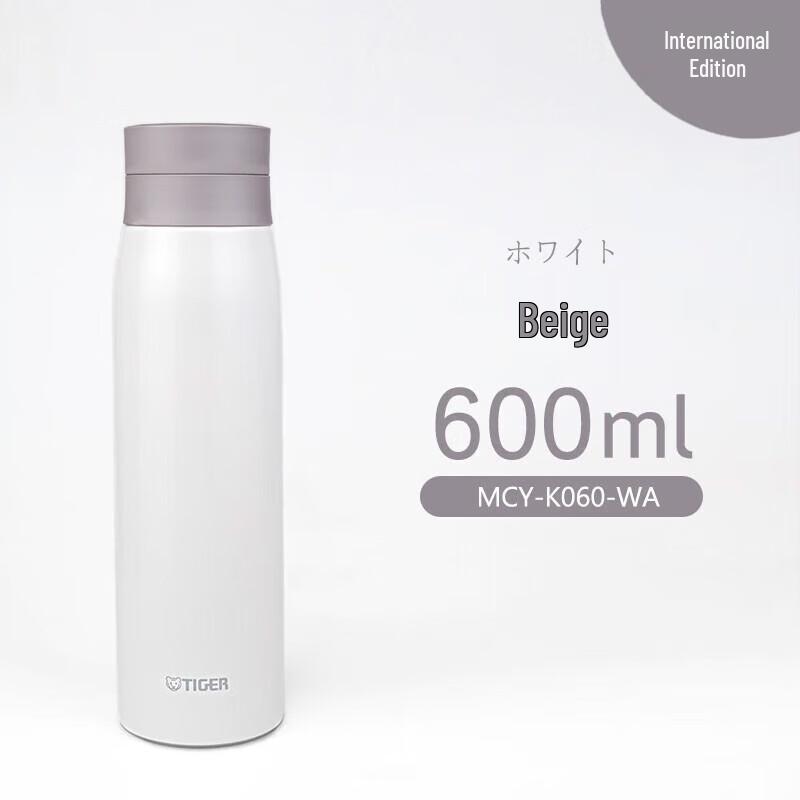 Tiger MCY-K060 Japanese Insulated Stainless Steel Mug