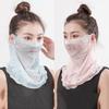 Protection Sports Hiking Outdoor Solid Color Cycling Face Cover Lace Mask Neck Scarf Face Scarves