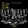 Shangqi European Style Wine Decanter & Glass Set