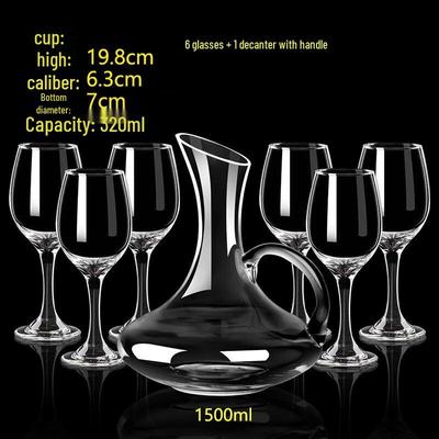 Shangqi European Style Wine Decanter & Glass Set