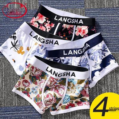 Men's Combed Cotton Antibacterial Breathable Boxer Briefs