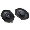 1 Pair 5x7 Inch Car Tweeter Coaxial Speakers 4 Way 350W Car Component Speaker System