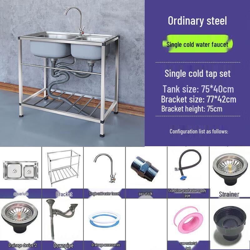 CHENDU Stainless Steel Double Basin Sink with Stand