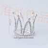 Korean Style Rhinestone Princess Crown Headwear for Girls