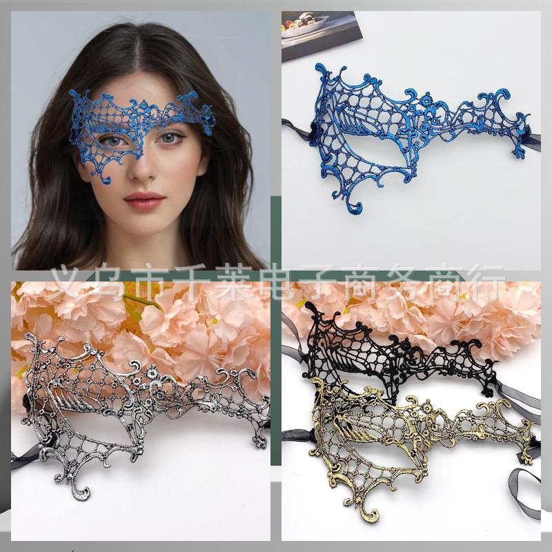 Ladies Lace Eye Mask With Embellished Detailing For Cosplay And Costume Events