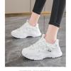 New Summer Women's Shoes All-match Thick-soled Breathable Mesh Shoes Student Breathable Casual Sports Shoes