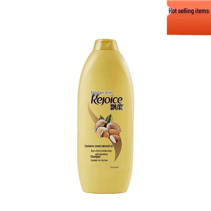 Rejoice Dual Effect Moisturizing & Smoothing Shampoo