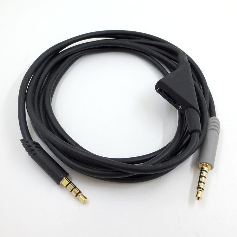 Logitech Astro A40/A10/A30 Volume Control Audio Cable