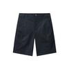 Casual Shorts Men's Blue Thin F11M028806GNV
