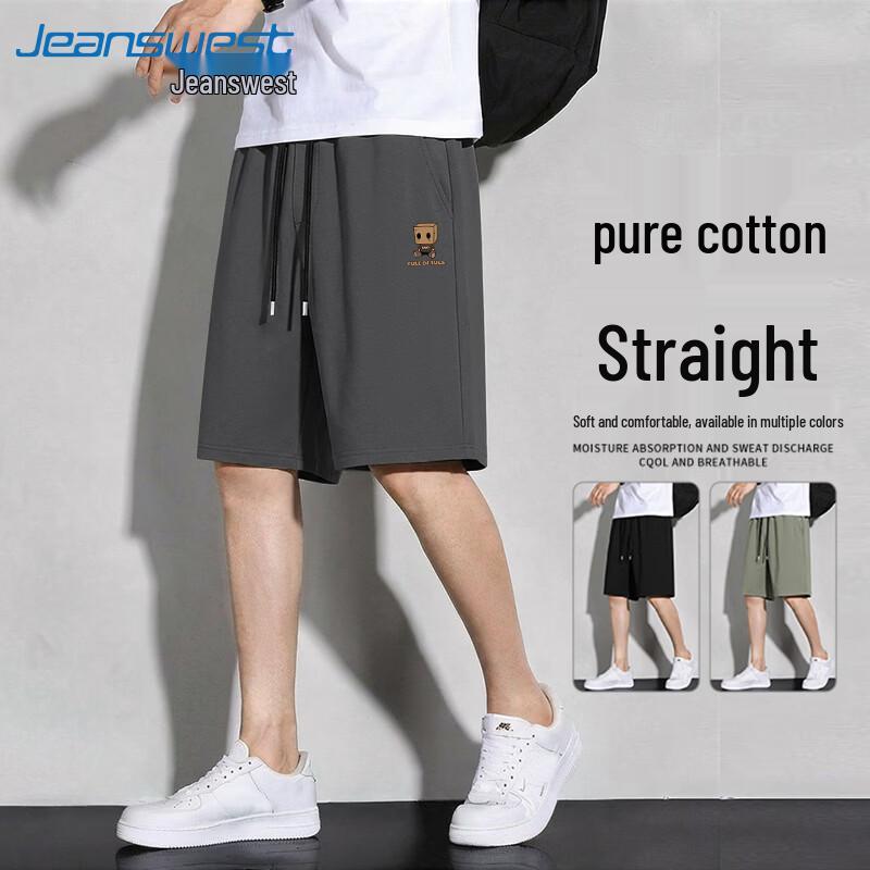 Jeanswest Youth Summer Breathable Cotton Beach Shorts
