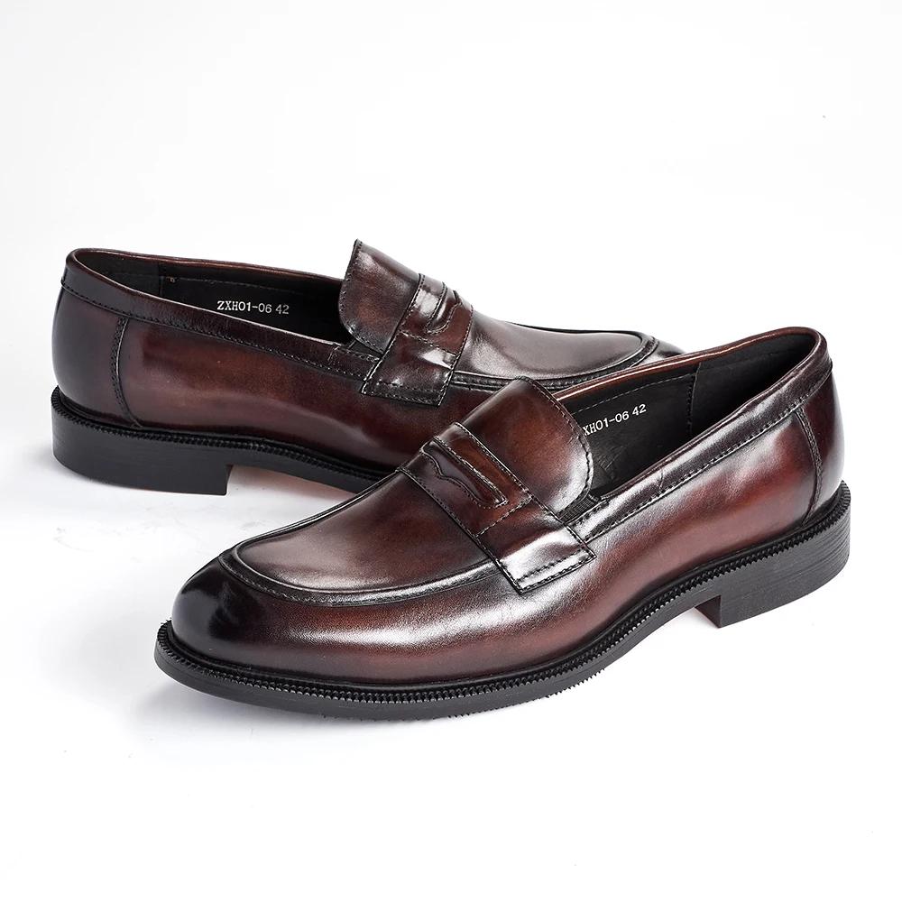 Fashion Men's Formal Leather Shoes British Style Oxford Loafers Round Toe Breathable Non-Slip Business Dress Wedding Office Casual Shoes