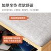 Household Storage Multi Layer Shoe Rack Living Room Entryway Small Space Saving Shoe Bench Minimalist Furniture