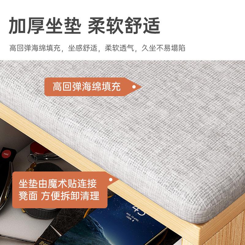 Household Storage Multi Layer Shoe Rack Living Room Entryway Small Space Saving Shoe Bench Minimalist Furniture