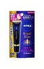 Of Nivea Royal Blue Lip Intense Beauty Care 6g Kao [Set 3]