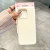 Candy Macaron Jelly Apple 17/16promax Mobile Phone Case iPhone15 Skin Sense 14 Frosted Air Case