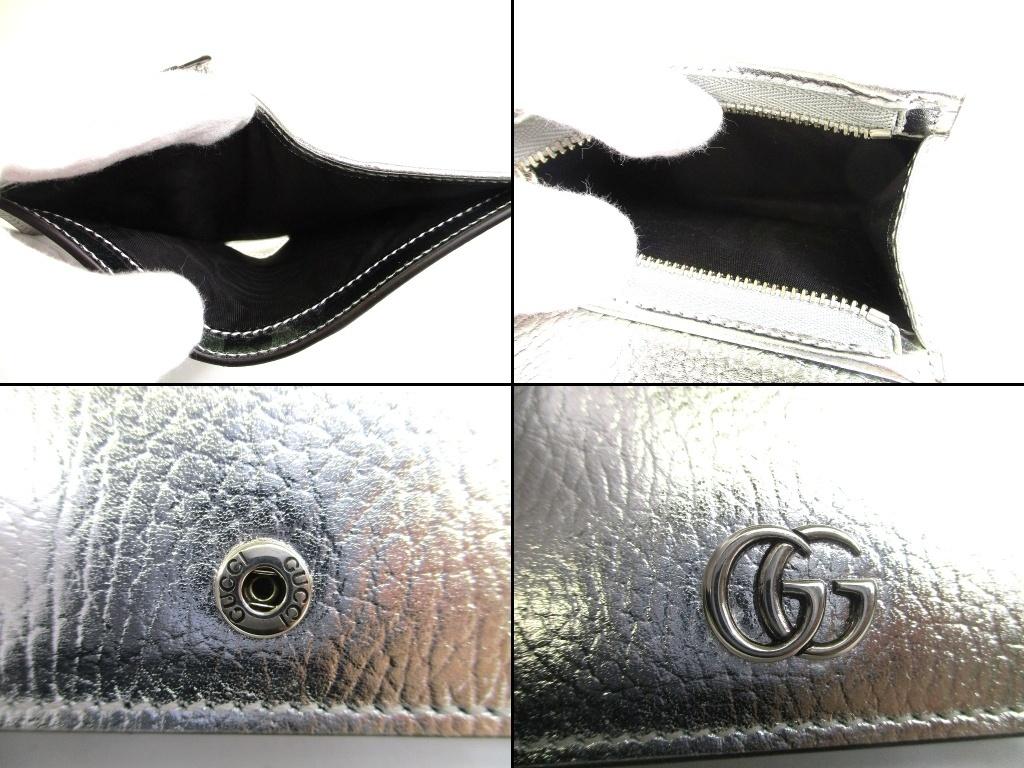 Authentic GUCCI GG Marmont Silver Leather Bifold Wallet Compact Wallet #b125  Open Box