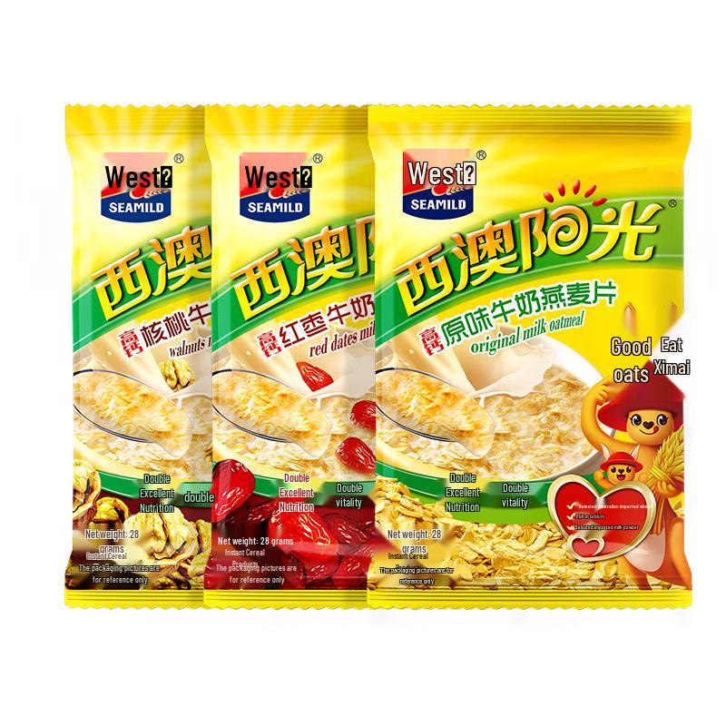 Westlake Assorted Breakfast Cereal & Oatmeal Packs