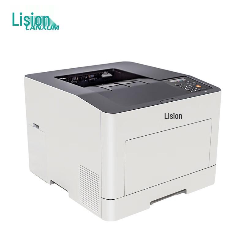LANXUM A4 Laser Printers and Multifunction Devices CN plug (adapter included)