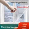 Windproof Double-Layer Insulating Window Film